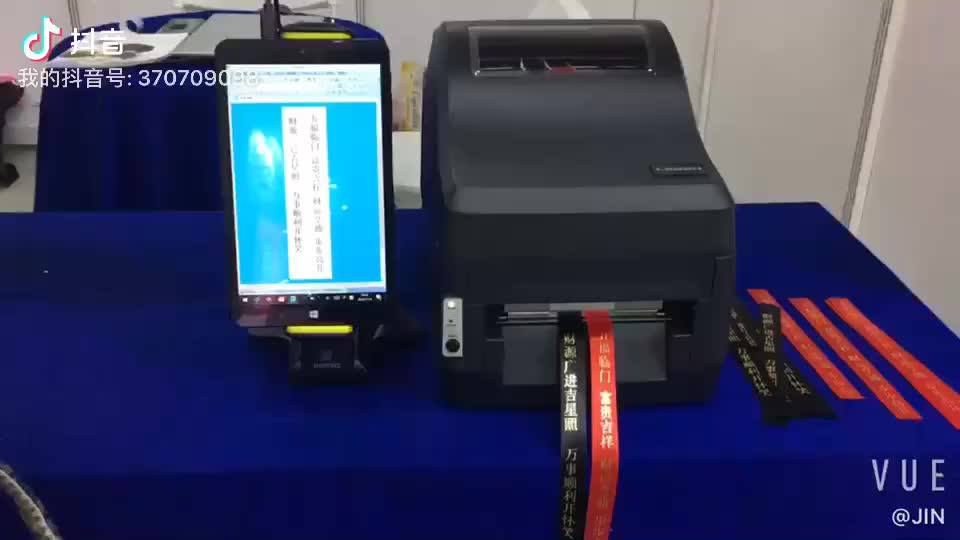 Desktop Digital Satin Ribbon Label Printer Satin Ribbon Printer Buy