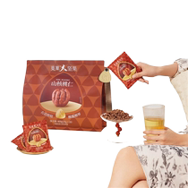 Miguo large pecan kernels 20 bags portable 400g new arrival Linan nut gift box gift box