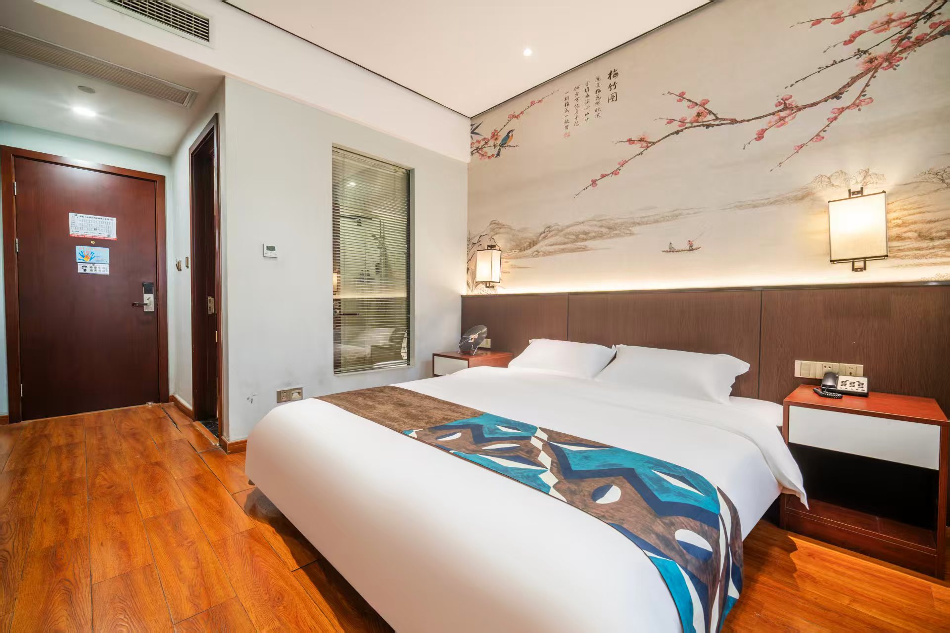 御庭·新中式酒店