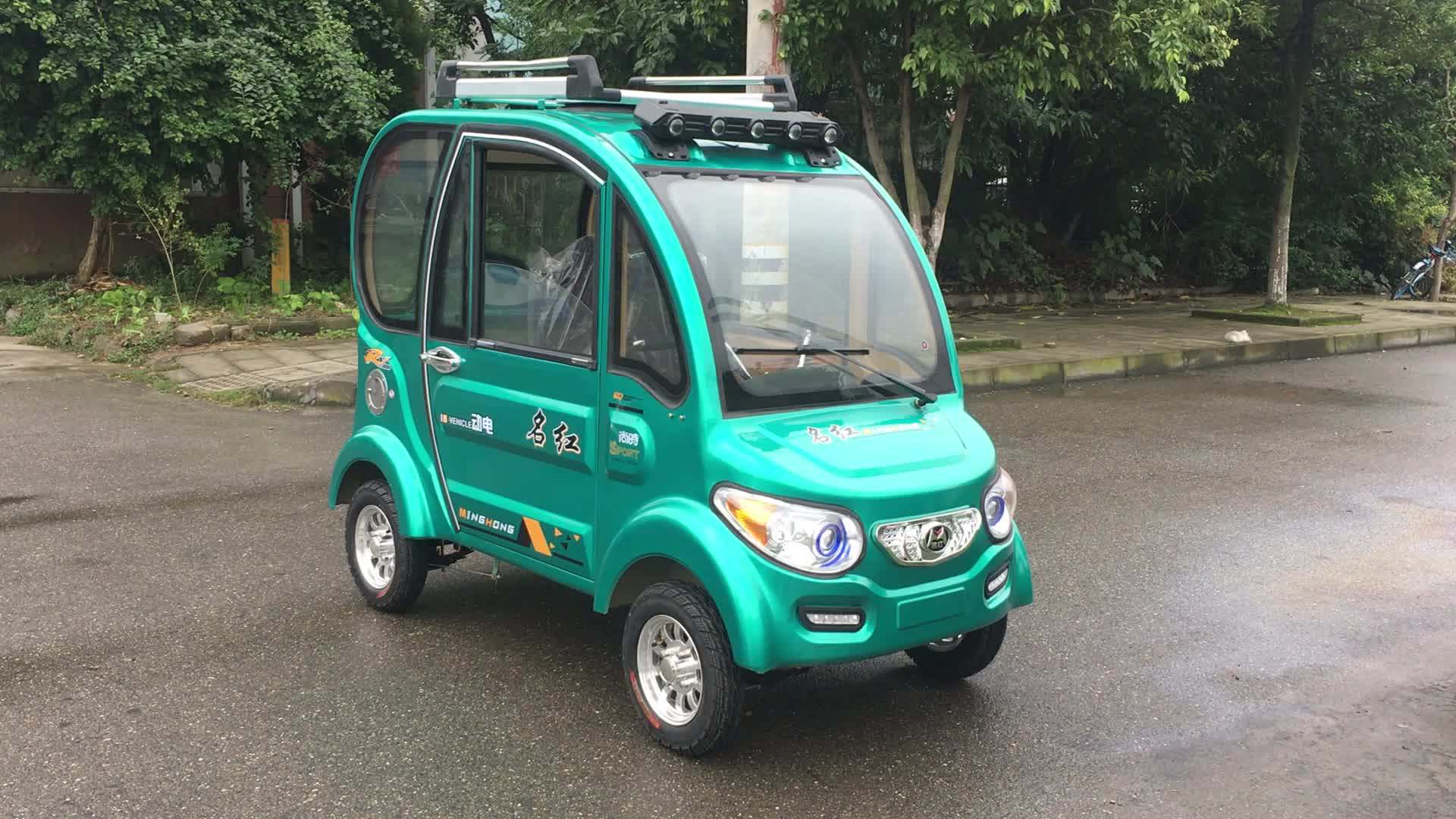 2020 New Cheap Four Wheel Electric Cars With Two Doors Electric Vehicle