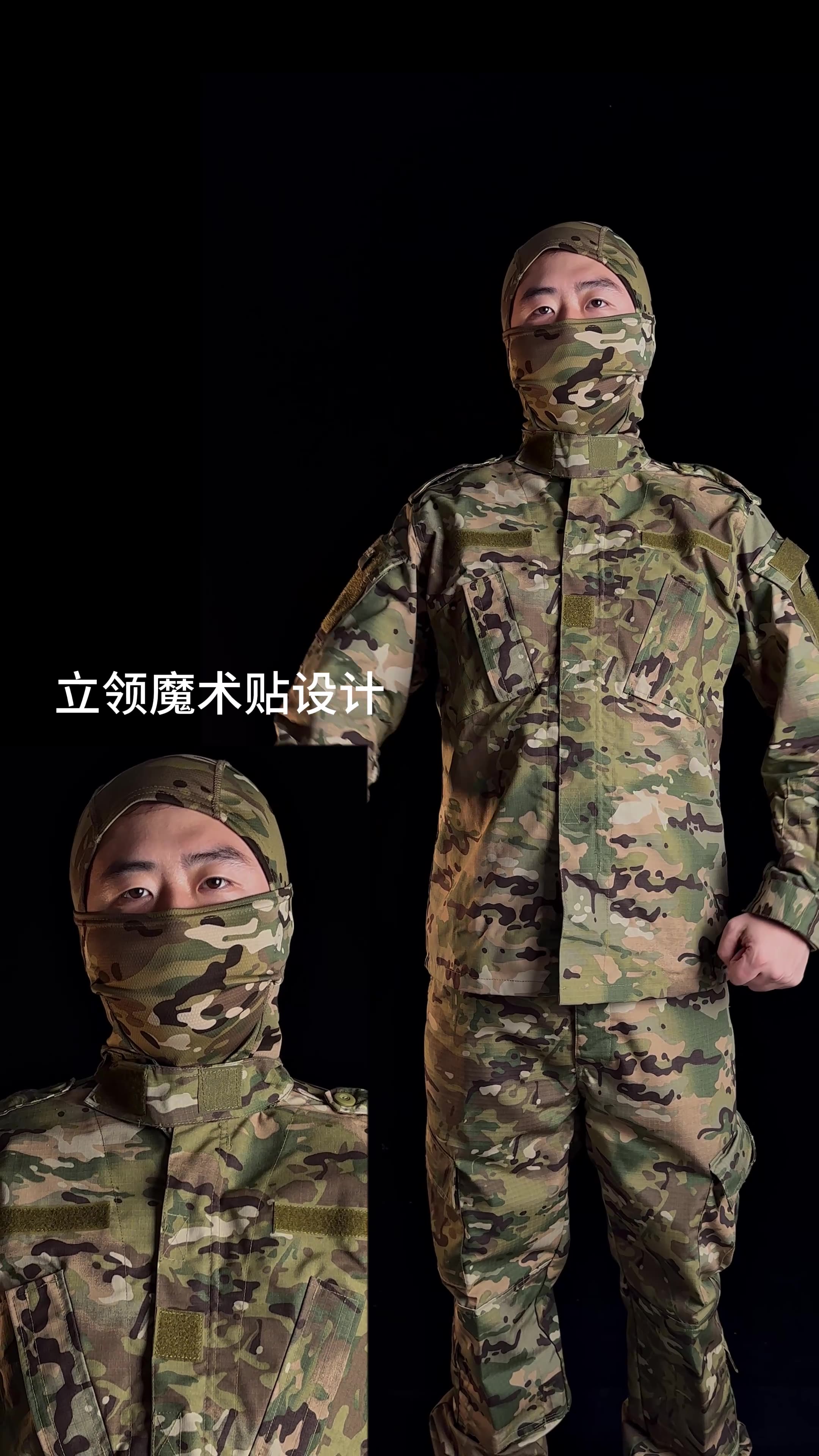 策马OEM定制 二代套服男长袖美式迷彩户外训练套装耐磨战术服跨境-阿里巴巴