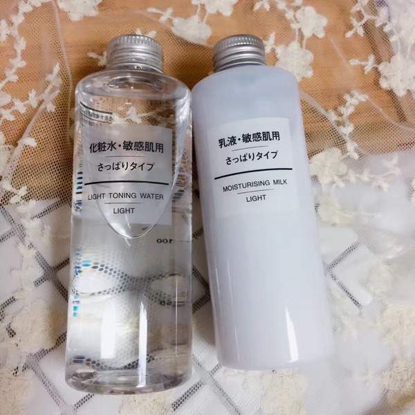 现货 日本无印良品muji敏感肌适用化妆水乳液清爽/高保湿200ml