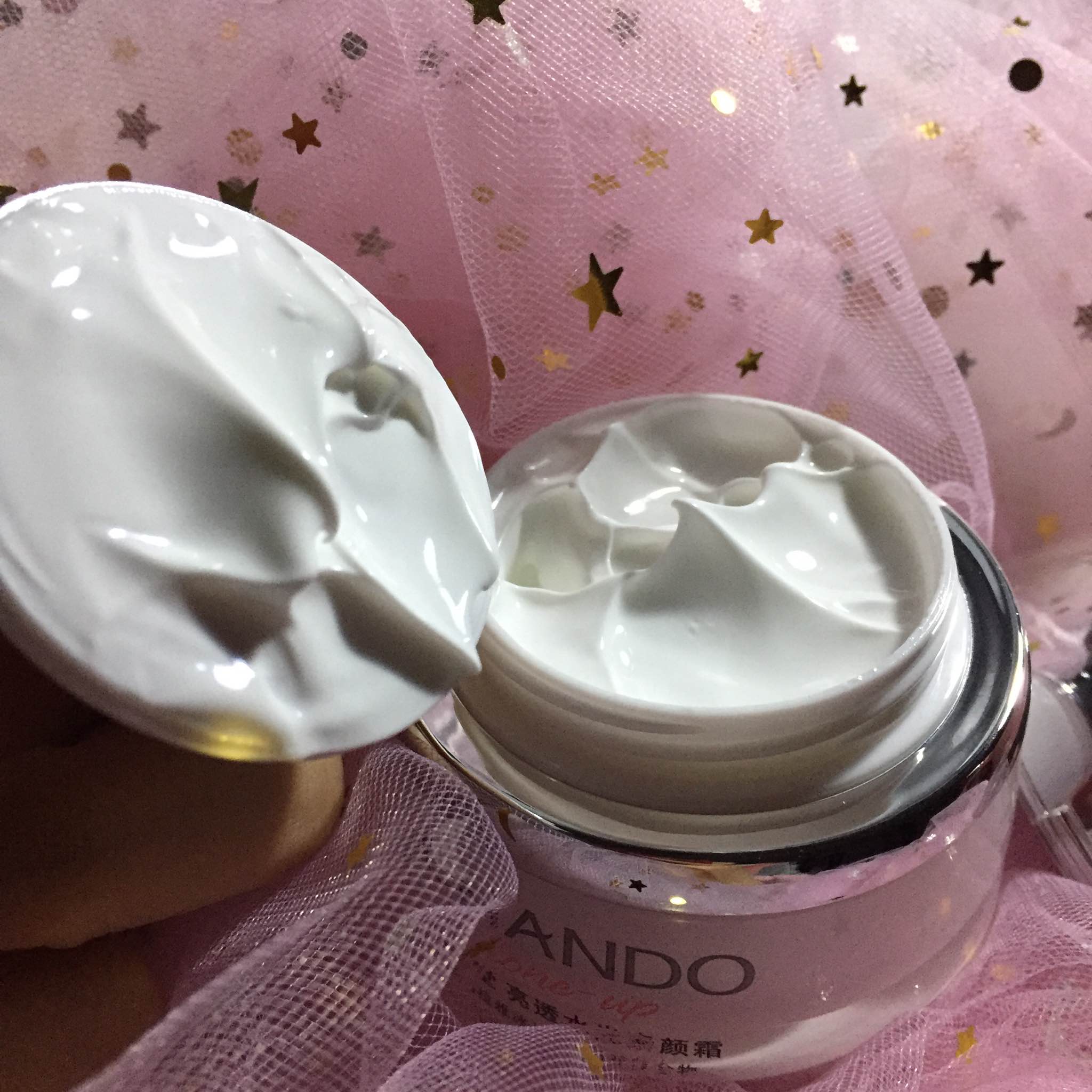 自然堂亮透水光素颜霜