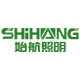 始航家居旗舰店的LOGO