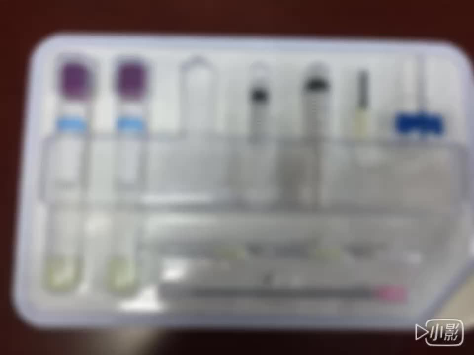 10ml 12ml 25ml Blood Collecting Prp Tube Blood Test Tube Buy Blood