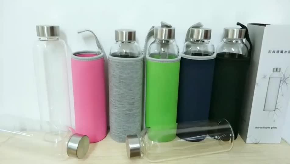 Wholesale 500ml 420ml Glass Water Bottle Supplier Buy Wholesale Glass