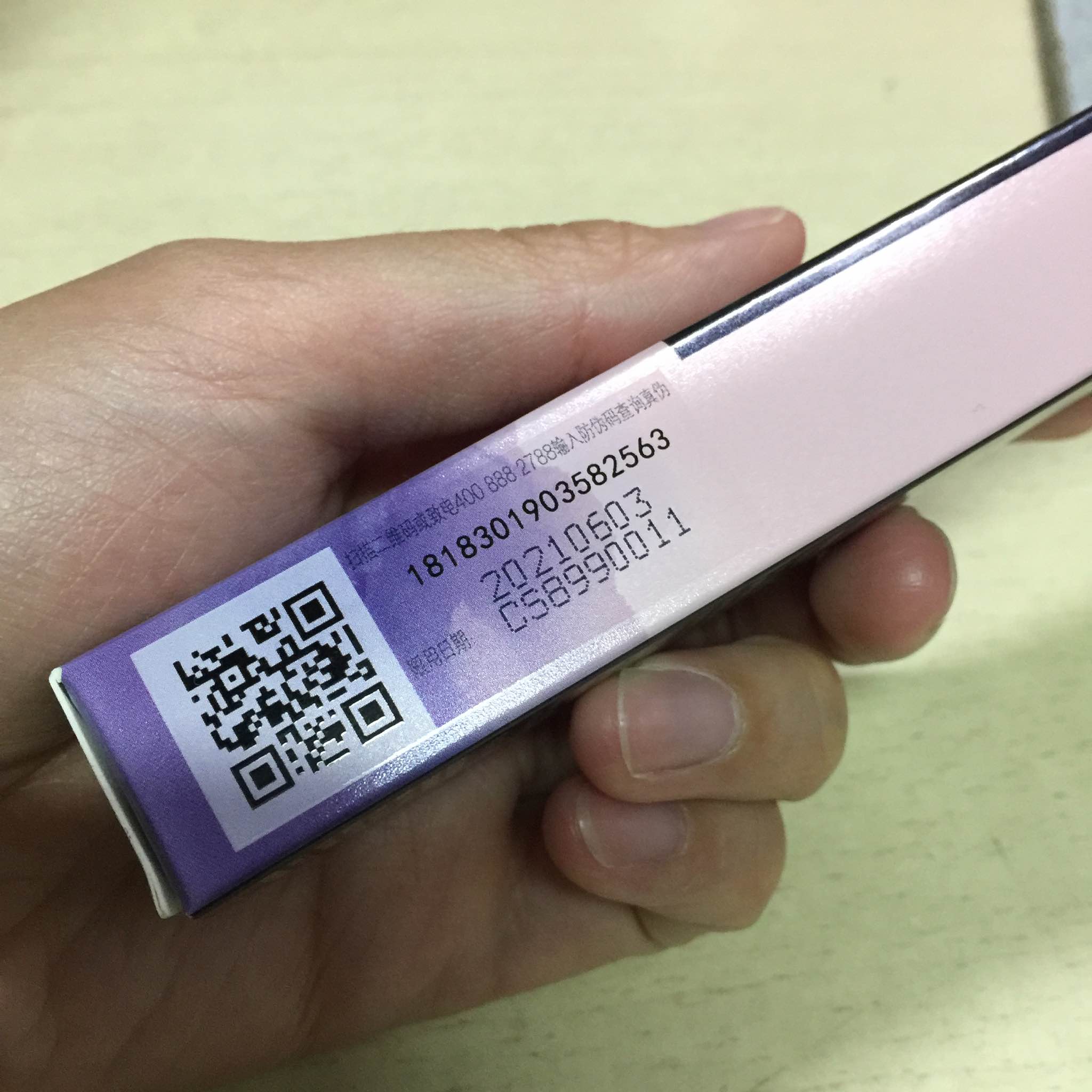 自然堂极细眉笔