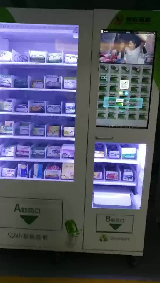 Medicine Pharmacy Vending Machine For Sale Buy Pharmacy Vending Machine,Medicine Pharmacy