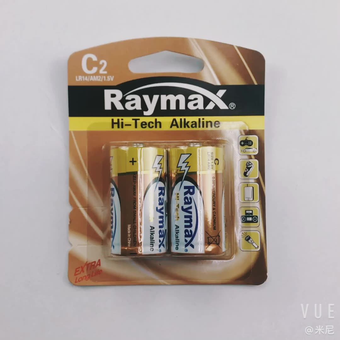 2020 Raymax Mustang Lr14 Baby C Tpye 1.5v Am2 Hitech Home Alkaline