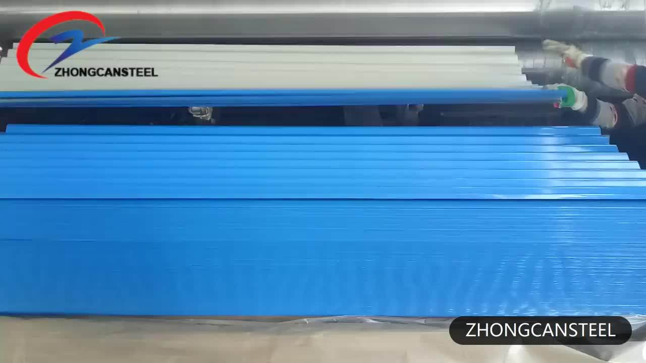 24 Gauge Corrugated Ppgi Prepainted Galvanized Steel Metal Roofing Sheet Iron Sheet Price In