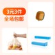 1 set of vegetable wash basins + 80 fresh bags + 5 sealing clips