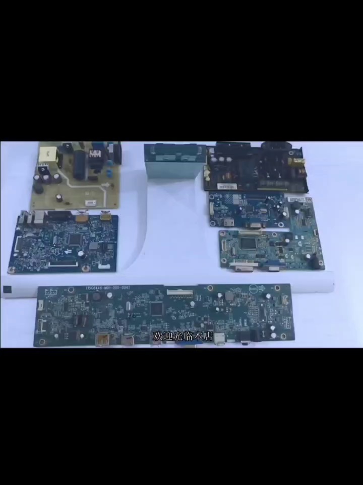 6块钱的电源板、真能够以救活你其台“奄奄一息”的联想提交器？