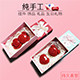 高档车载饰品