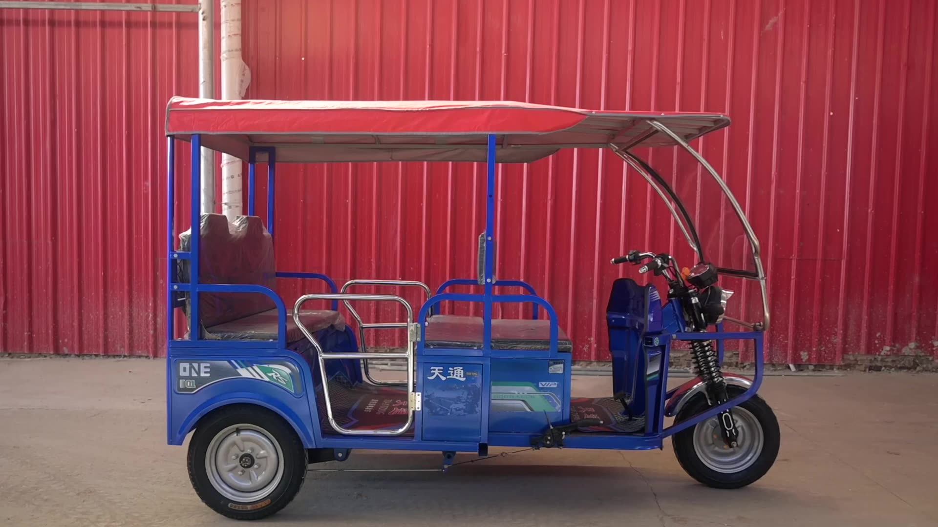 Hot Sale Tricycles Bajaj Electric Three Wheel Passenger Tricycle Auto E