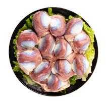 Fresh single frozen large duck gizzard duck napping duck stomach raw duck goods barbecue braised fresh ingredients SF Express