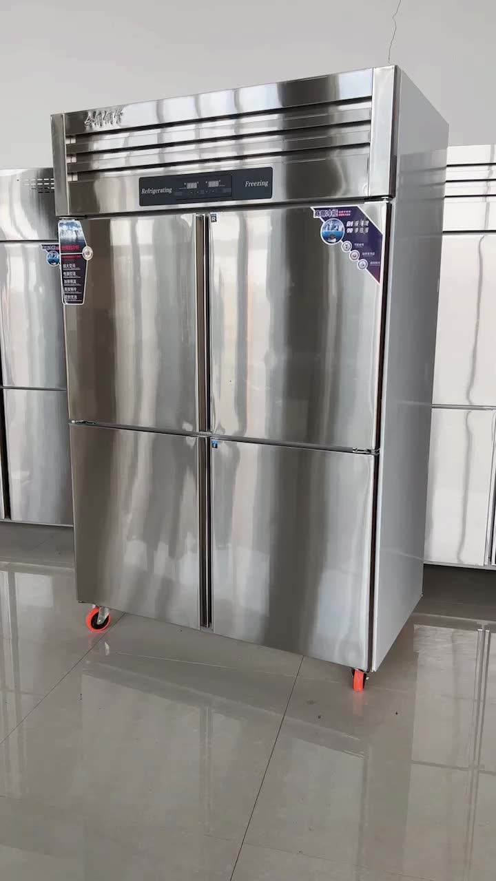 Freezer Commercial Display Refrigerator Mini Fridge Restaurant