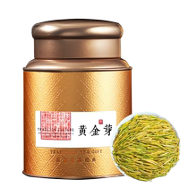 Golden Bud Premium Tea 2024 New Tea Selected Alpine Quality White Tea Mingqian Golden Leaf Spring Tea Canned