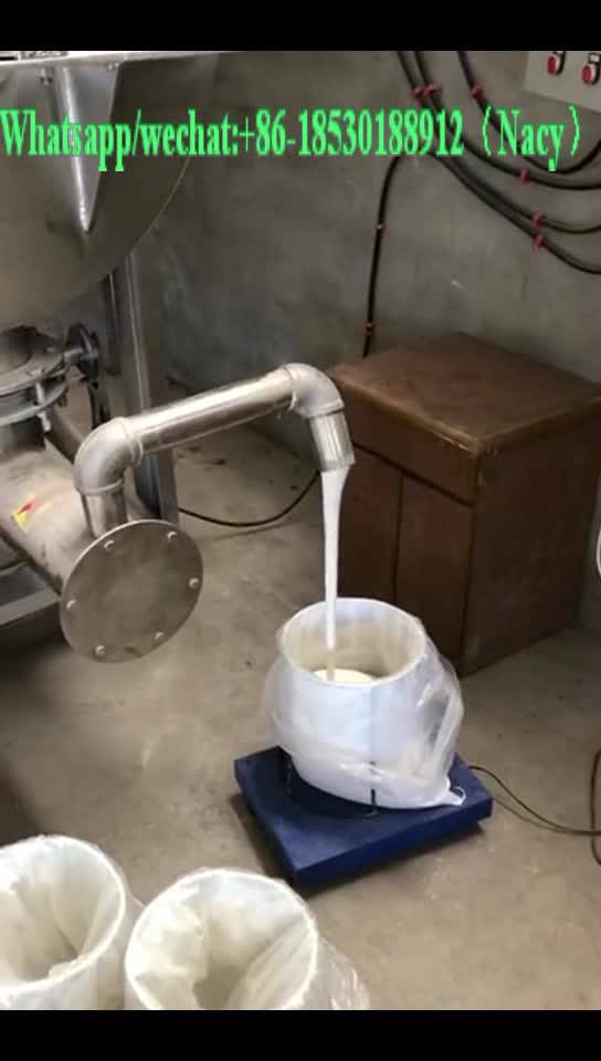 Commercial Organic Fertilizer Horizontal Mixing Machine