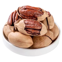 New Arrival Pecan Bags Net Weight Pecan Nut Cream Fragrance Specialty Dried Fruit Pregnant Women Snacks Nuts Wholesale