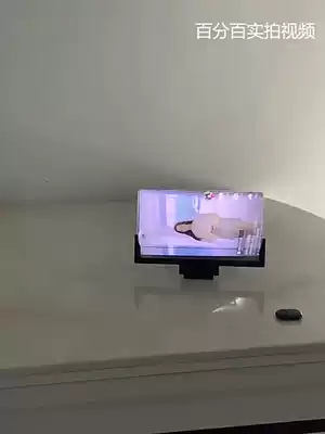 Mobile phone amplifier large screen ultra-clear eye protection large screen projection bracket HD black Technology anti-blue live broadcast