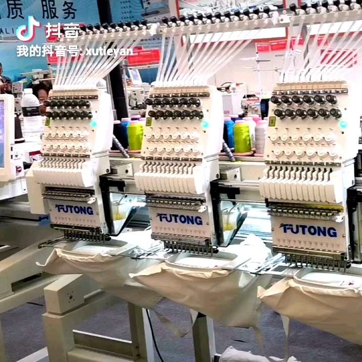 Best Quality High Speed Commercial Cap / Tshirt 3 Head Embroidery