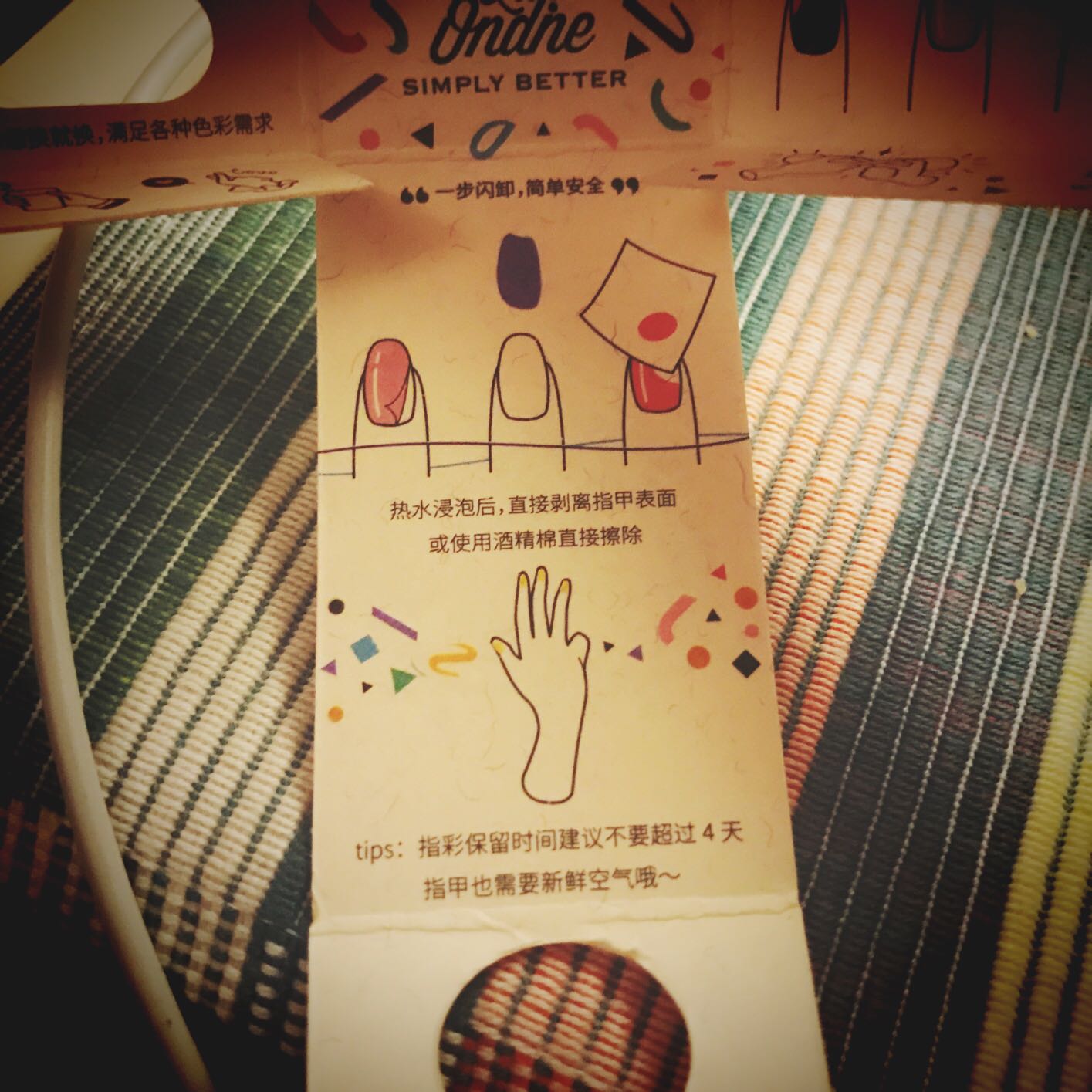 小奥汀车厘子红色指甲油怎么样好用吗是名牌吗，真实使用体验（经典国货品牌）,第9张