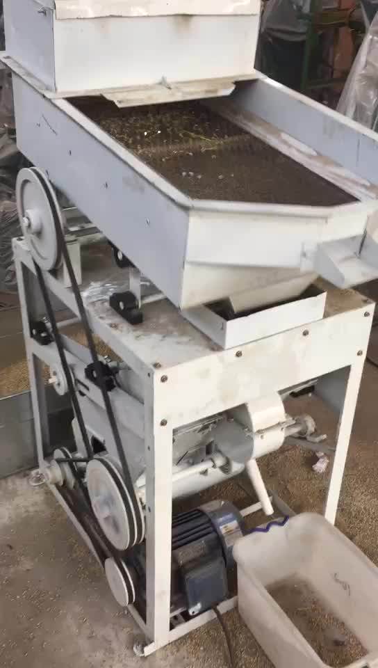 1.52t/h Destoner Machine For Rice Millet Grains Cocoa Bean Destoner