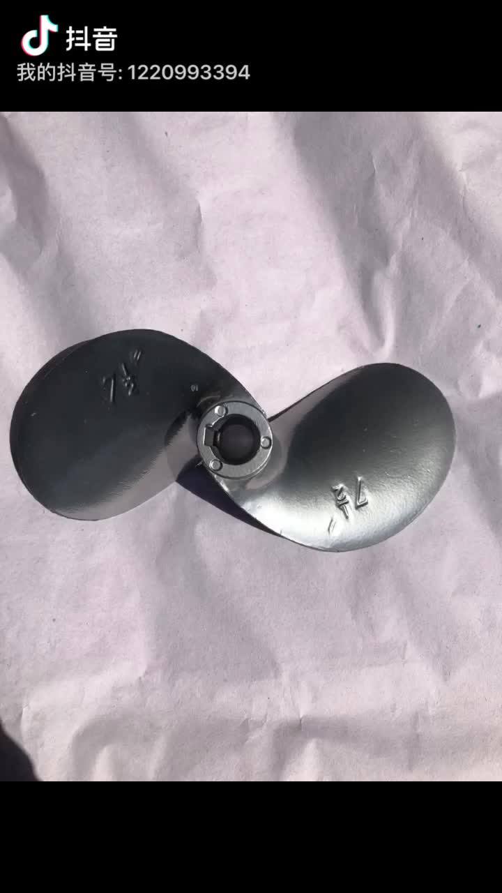 8.5 Inch Propeller Blade For Water Surface Long Shaft Boat Propeller