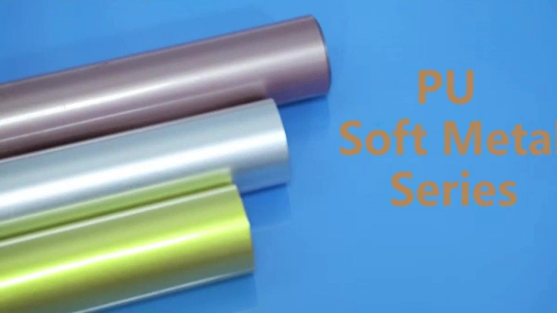 Guangyintong Vinyl Hot Selling Material For Htv Pu Soft Metal Heat