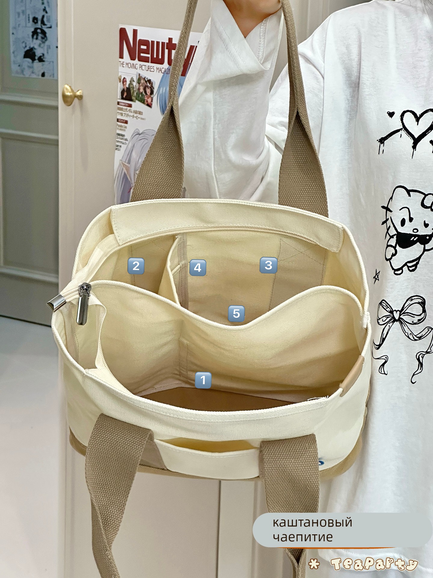 大容量单肩包女简约休闲托特包初中女生高中学生上课帆布包手提袋