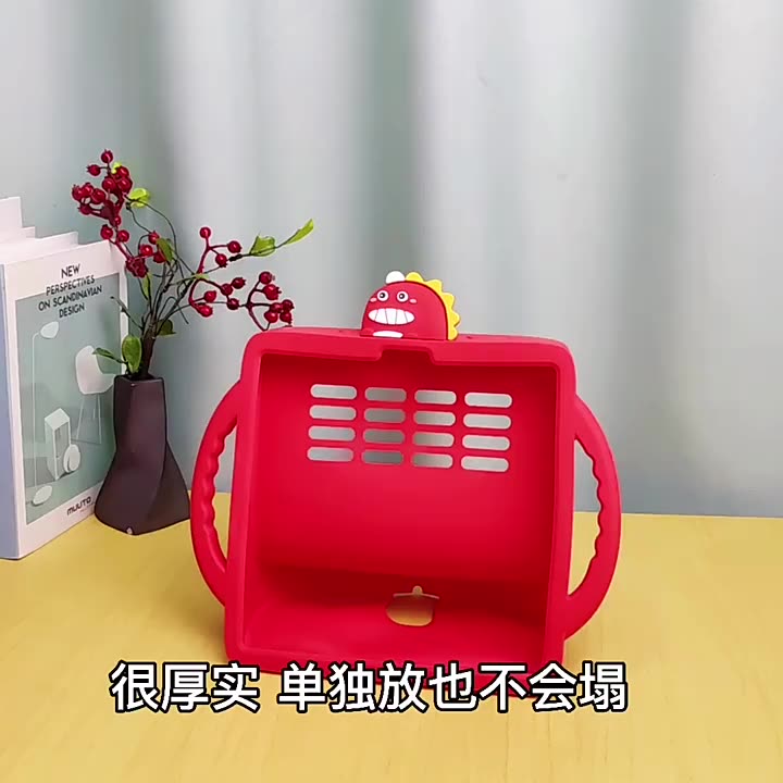 小度方才家X8配件天花板。移动电源+底座+硅胶套三件套太香了‍