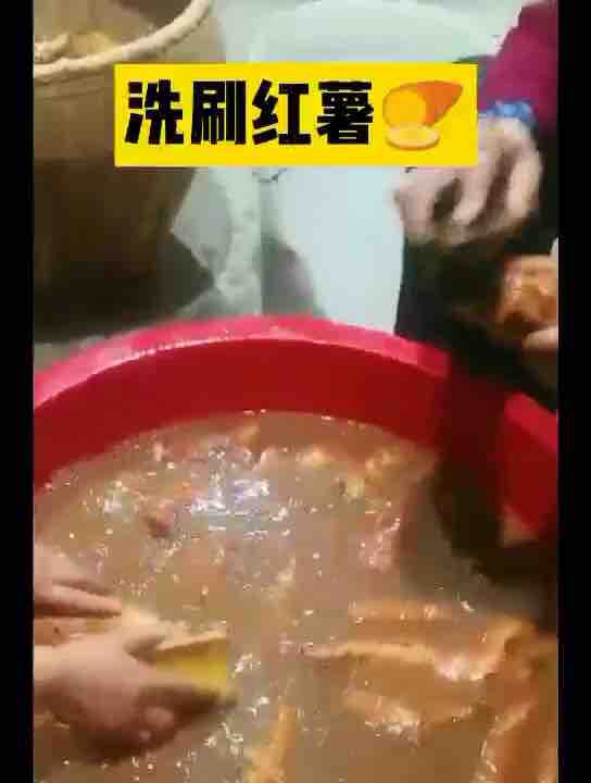 Nostalgic snacks Anqing specialty snacks Sweet potato sugar Potato malt cut sugar 300 G Traditional snacks and pastries