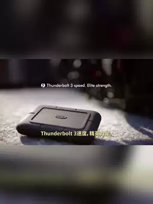 Leizi LaCie Rugged SSDPro mobile solid state drive 2T external notebook computer Thunder Power 3 Portable