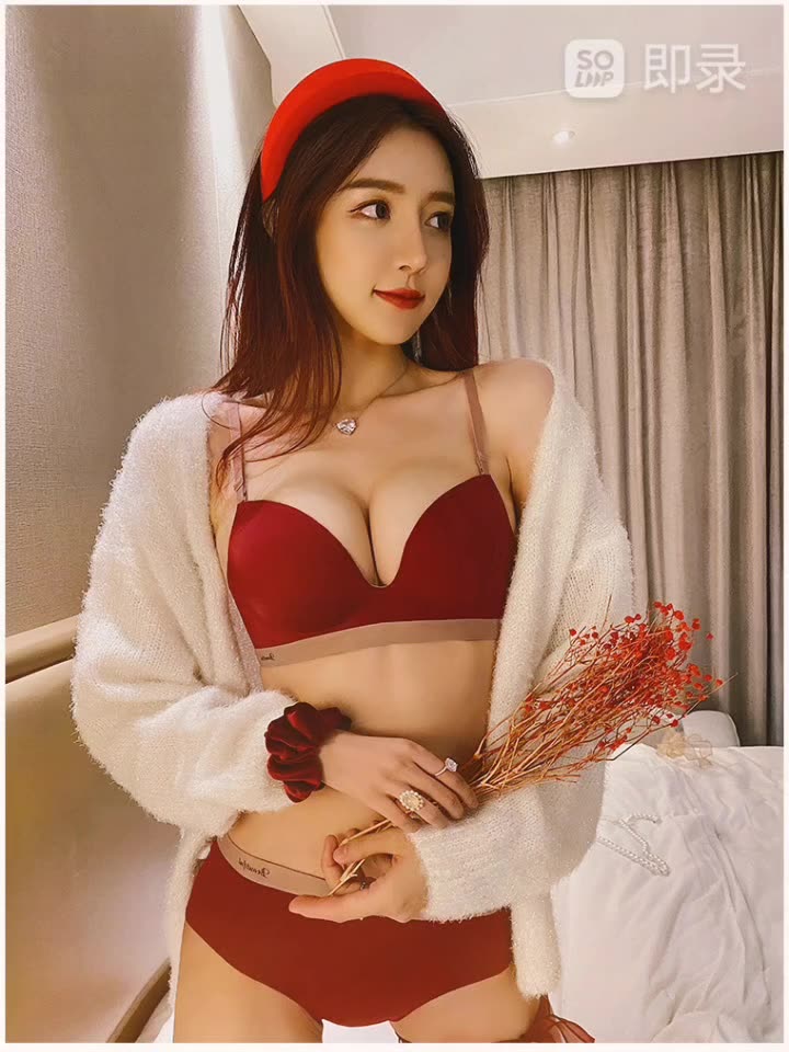 South Korea SZXO incognito red underwear women's small chest gathered sexy adjustment type rimless year of life underwear set
