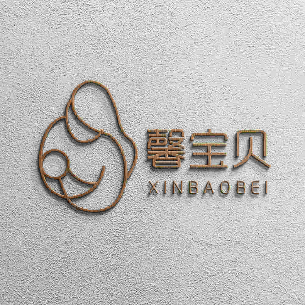 馨宝贝旗舰店