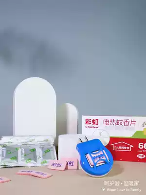 Rainbow mosquito liquid direct plug 1 1 set of tasteless mosquito repellent liquid electric mosquito repellent 5155