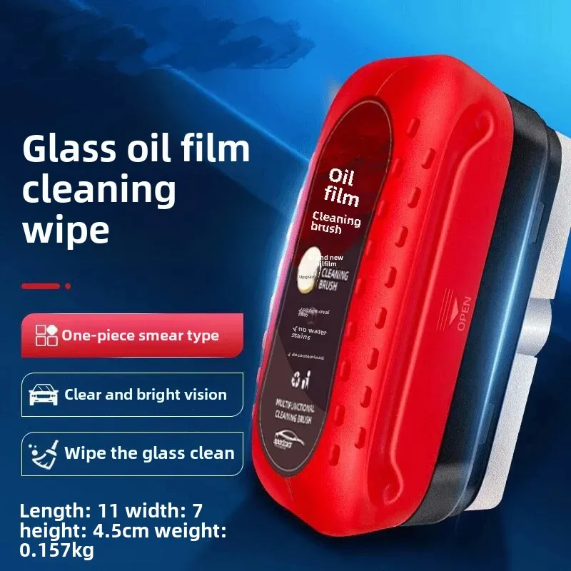 Automobile glass oil film removal strong decontamination cleaning front side window rearview mirror coating agent cleaning brush