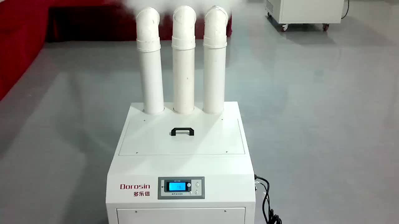 2019 15l Per Hour China Supply High Quality Air Humidifying Industrial