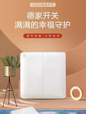 Delixi switch socket 86 type home fashion flat large board four-digit single four open single control living room panel