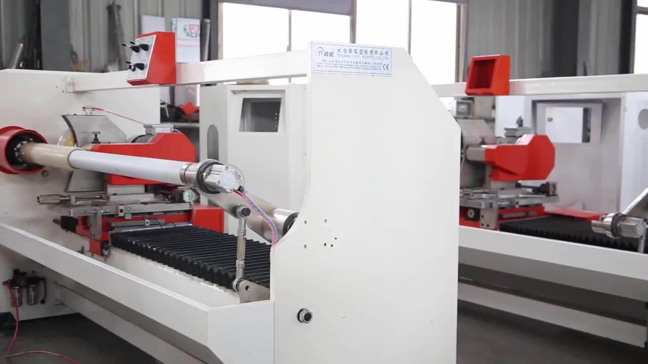 Yu701 Easy Operation Automatic Adhesive Bandage Fabric Medical Tape