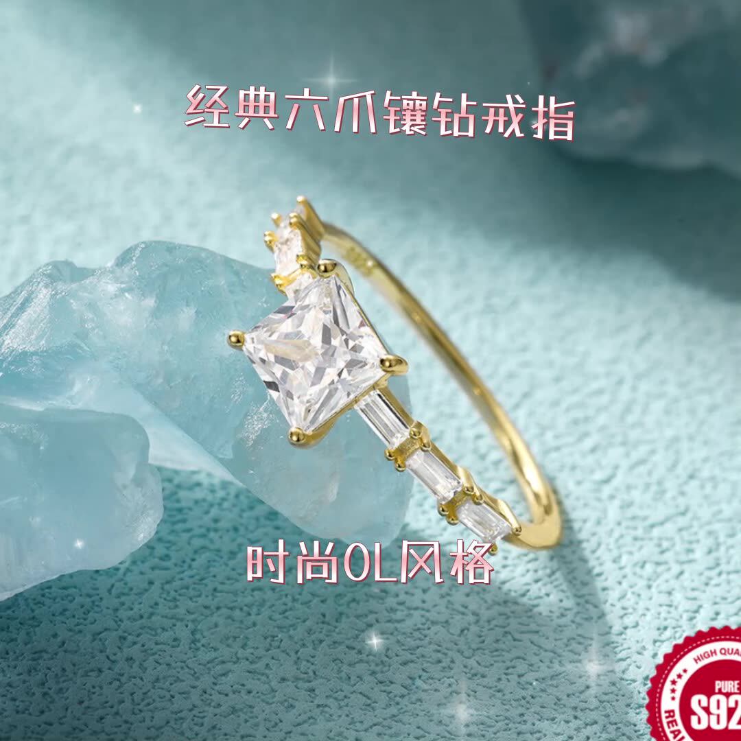 S925纯银经典六爪镶钻戒指欧美时尚热卖ins克拉结婚订婚戒指环-阿里巴巴