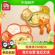 宝宝餐盘吸盘分格盘婴儿硅胶吸管辅食碗吃饭训练勺子儿童餐具套装