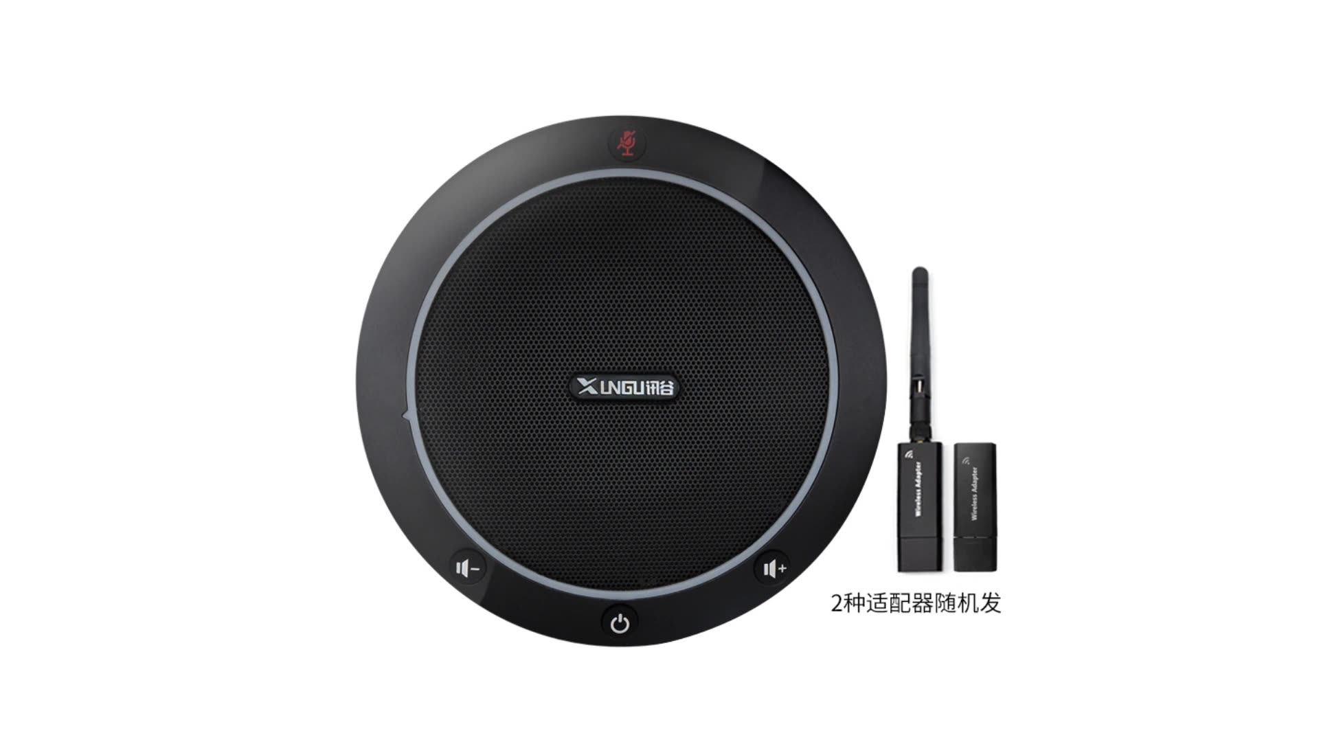 Xg kpop. Keyence. Audiocast m5. Xg x. Xg x.