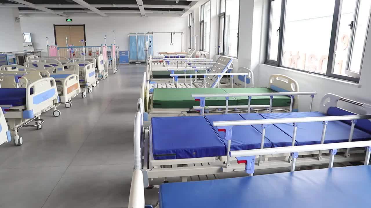 Medical Appliances Hospital Bed For Free Used Buy Medical Appliances