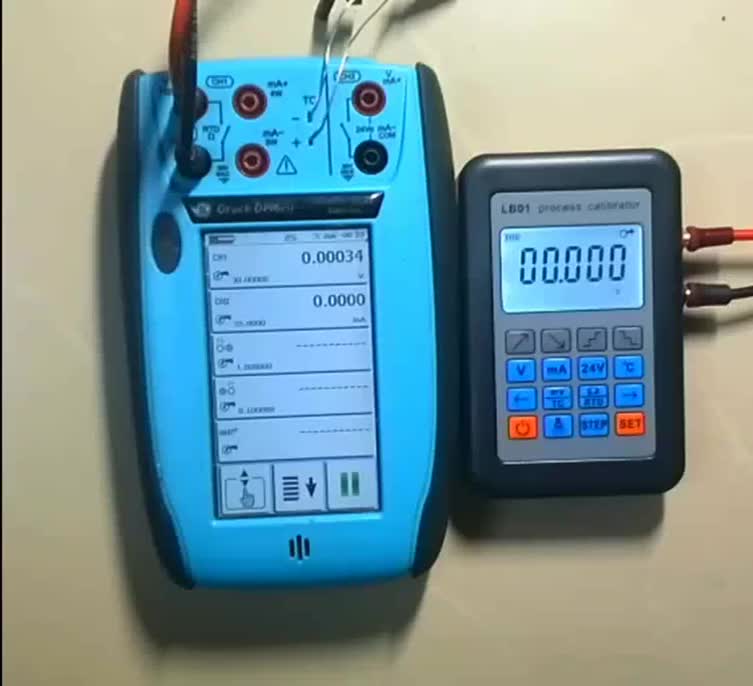 Измеритель сопротивления AISANRAY LB02