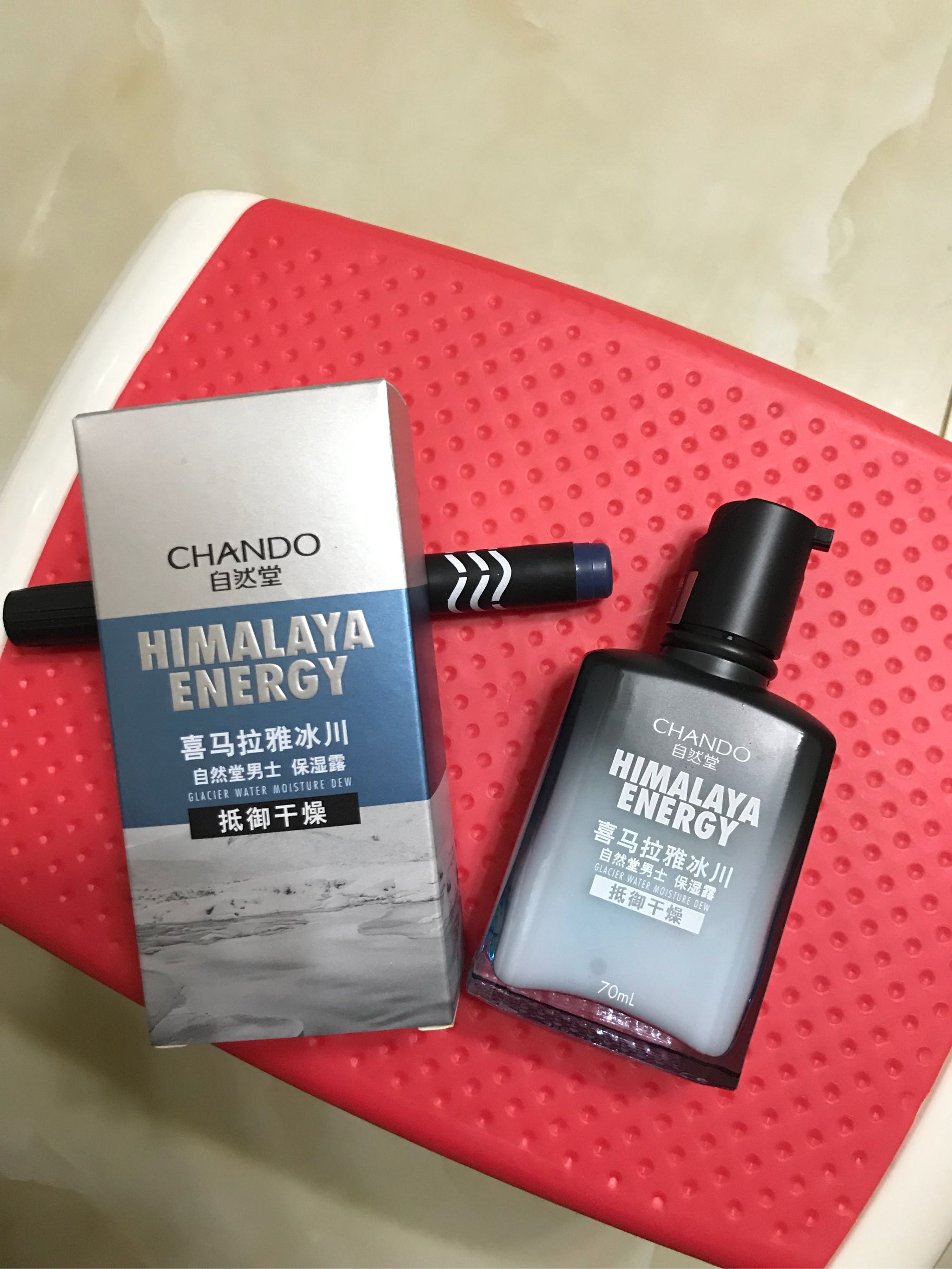 自然堂旗舰店—男士喜马拉雅冰川保湿露保湿感特别好!