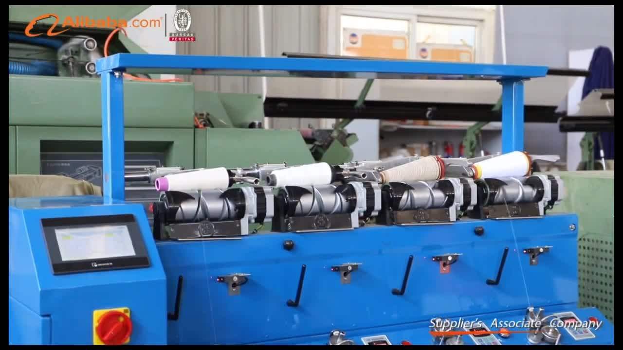 Lab Sample Printing Machine Mu564 Buy Sample Printing