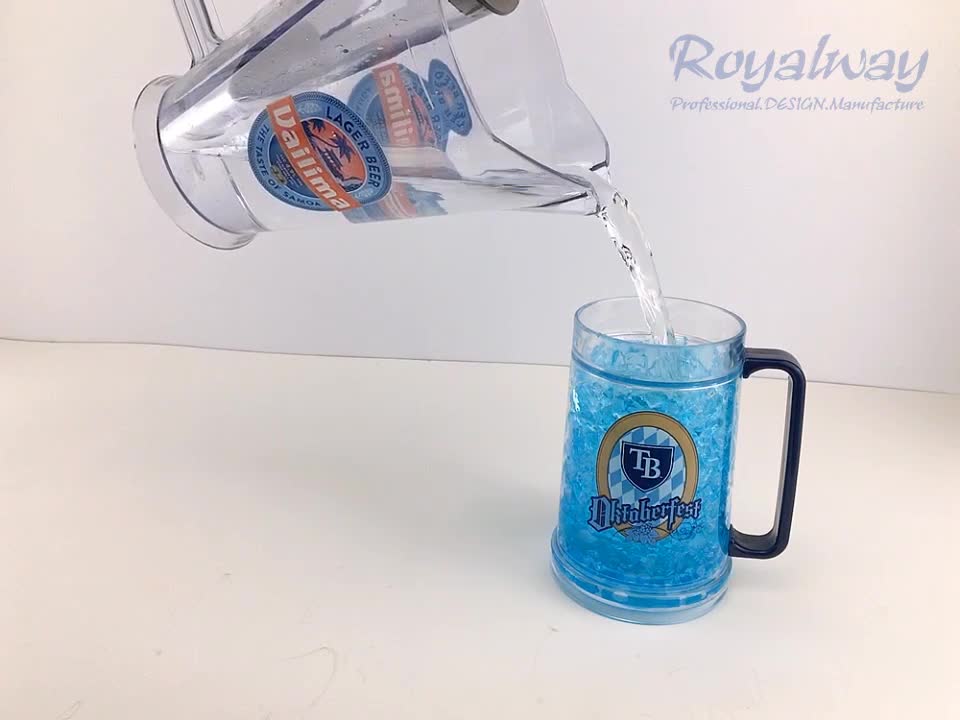 1.5 Liter Plastic Juice Pitcher/ice Beer Pitcher/water Jug Buy Plastic Juice Pitcher Product