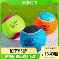 Игрушка для домашних животных, щенки для тенниса, собака, игрушки, шлифование зубов, избавление от скучных, маленьких крупных собачьих плюшевых пьесы, игра