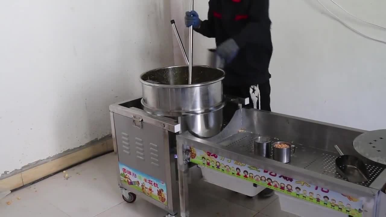 Commercial Popcorn Machine /used Popcorn Machines For Sale/ball Popcorn Making Popper Buy Used